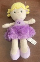 Toys R Us Purple Baby Doll Blonde Girl Flower Dress Plush 10" Lovey 2016 - $24.74