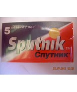 5 Razor Russian blades vintage old style Sputnik in unopened pack - £4.31 GBP