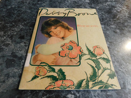 Debby Boone With My Song - £3.94 GBP