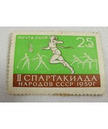 1959 USSR Russia postal stamp Sports Competition of People of USSR Spart... - £19.90 GBP