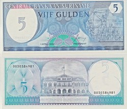 Suriname P125b, 5 Gulden, Monument of Revolution  / People&#39;s Palace 1982... - $1.99