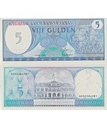 Suriname P125b, 5 Gulden, Monument of Revolution  / People&#39;s Palace 1982... - $2.71 CAD