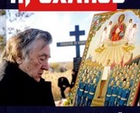 V poiskakh russkoj mechty - $19.00