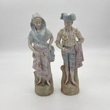 Vintage Pair Bisque Porcelain Spanish Couple Matador Victorian-style Fig... - $29.65