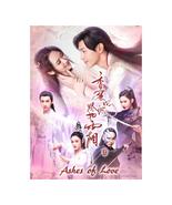 Ashes of Love (2018) Chinese Drama - €75,23 EUR