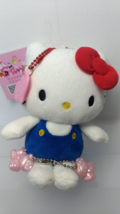 Hello Kitty  Kawaii  Plush Doll  H- 5in ＆ Pink  Small  2 Doll  Sanrio Japan  NEW - $9.09
