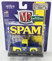 1956 FORD F-100 TRUCK DIE-CAST 1:64 SCALE MODEL CAR SPAM - $273.16 MXN