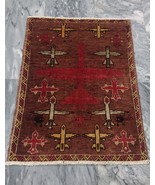 Handmade Nomadic Afghan War Rug - Brown 2x3 Door Mat - $172.00