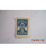 Lithuania,Litauen,Lietuva - Mėlynųjų Įpirkimo Ženklas - $24.72 CAD