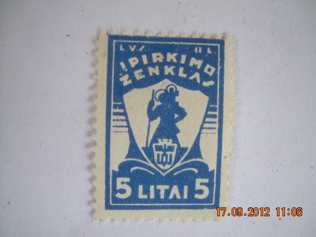 Lithuania,Litauen,Lietuva - Mėlynųjų Įpirkimo Ženklas #2 - $65.06