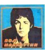 Paul McCartney and &quot;Wings&quot; Rare  7&quot; Vinyl Record 33 rpm Russian Soviet  ... - $215.29 MXN