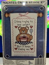 SEALED New Berlin Cross Stitch Dowel Kit Keep Trying To Lose Weight Bear... - $14.73