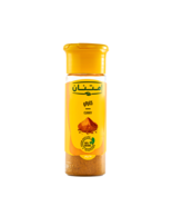 X3 curry 65 gm /٣ علب كاري توابل مصرية (للطبخ)//FREE SHIPPING - $43.00