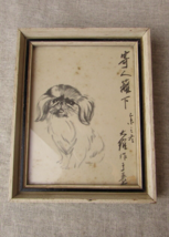 Vintage Lithograph Print, Pekingese Dog. Not Profesionally Autenthicated - $128.83