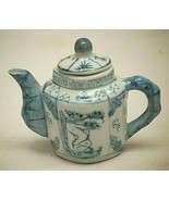 Miniature Teapot Tea Pot Mini Porcelain Blue &amp; White Wildlife Bird Scene... - $12.86