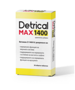 Detrical MAX 1400 IU | Vitamin D x 30 tablets (PACK OF 3 ) - $64.99