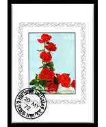 1972 SHARJAH / UAE Souvenir MINI Sheet - Flowers &quot;4&quot; P1 - £1.55 GBP
