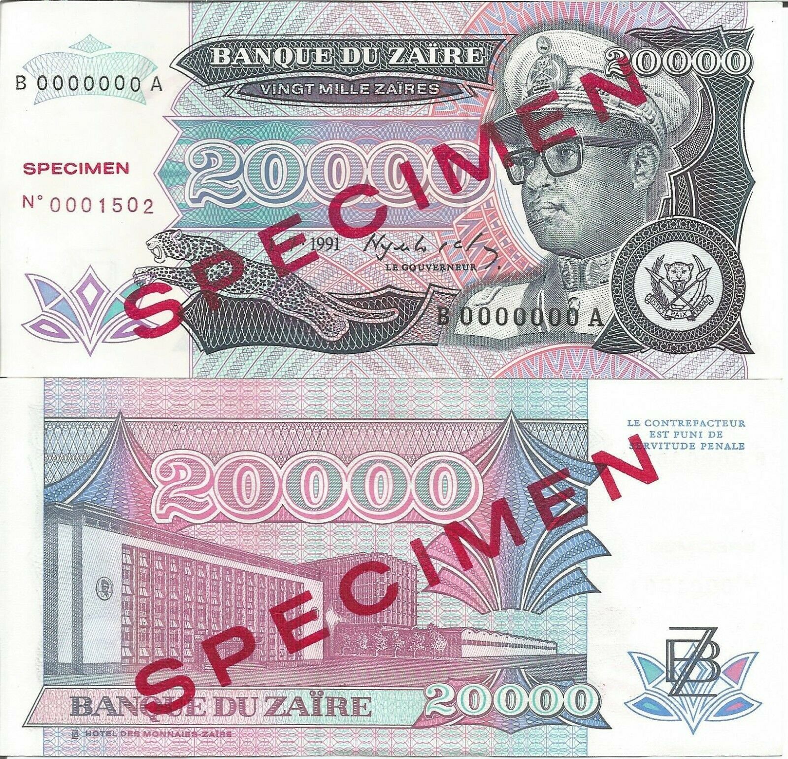 Zaire Bank Note 20,000 Zaires P-39 (circa 1991) Uncirculated (Speciman)~RARE~ - $79.27