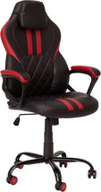 Black And Red Designer Gaming Chair With 360-Degree Swivel And Red Dual Wheel - £112.83 GBP