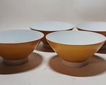 Vintage Modernist Bowl 4-piece set Elite Fine China Narumi Japan - $39.59
