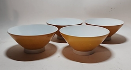 Vintage Modernist Bowl 4-piece set Elite Fine China Narumi Japan - £31.13 GBP