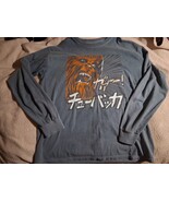 Star Wars Men's Chewbacca Roar Pop Art Long Sleeve Shirt Dark Grey Large  - $15.00