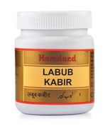 1kg Labub Kabir Low Sperm Count  Sexual Weakness due to Masturbation Sex... - $80.31 CAD