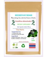 Acanthus ebracteatus Capsules Nourishes Skin 50x500 mg - $9.90