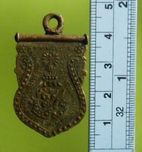 ANTIQUE KING RAMA V SIAM AMULET PENDANT - £39.15 GBP