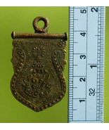 ANTIQUE KING RAMA V SIAM AMULET PENDANT - £39.31 GBP