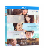 Blu-ray Heavenly Ever After (2025) Korean drama - $43.50 CAD