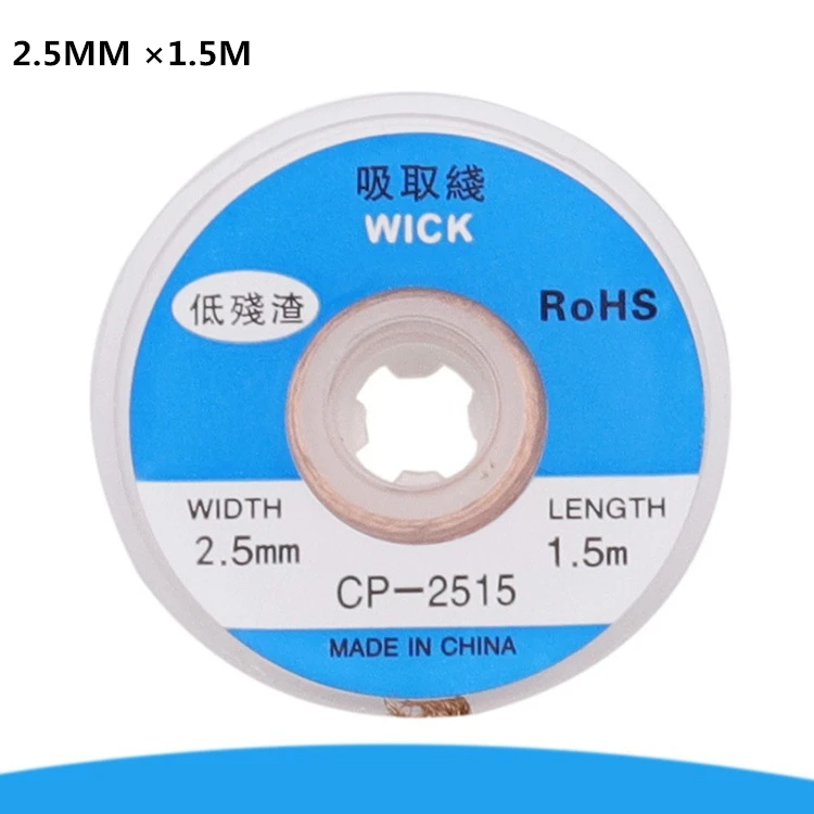 2mm/2.5mm/m/3.5mm Width 1.5M Length Desoldering id Welding Solder Remove... - $38.34
