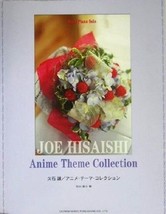 JOE HISAISHI Anime Theme Collection Piano Solo Music Score Book Japan Rare!! - £42.90 GBP