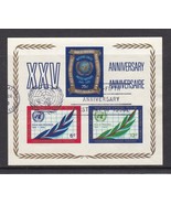 United Nations: 1970 XXV Anniversary Miniature Sheet. Used. Ref: P0050 - €0,34 EUR