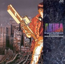 Akira: Original Soundtrack [Audio CD] Geinoh Yamashirogumi - £73.88 GBP