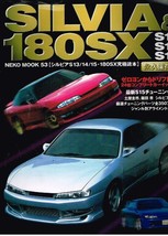 NISSAN Silvia &amp; 180 SX S13/S14/S15 Complete Data &amp; Analysis Book - £42.18 GBP