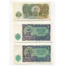 Bulgaria 1951 Banknote Lot of Three Bills 3 5 Leva Hammer Sickle World M... - $9.70