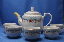 Vtg Tea Pot and Five Cups Saki Tea Coffee Hot or Cold Floral Pattern Gold Trim - £32.13 GBP