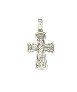 Unisex Pendant .925 Silver 480511 - $54.00 CAD