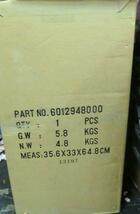 Item image 13