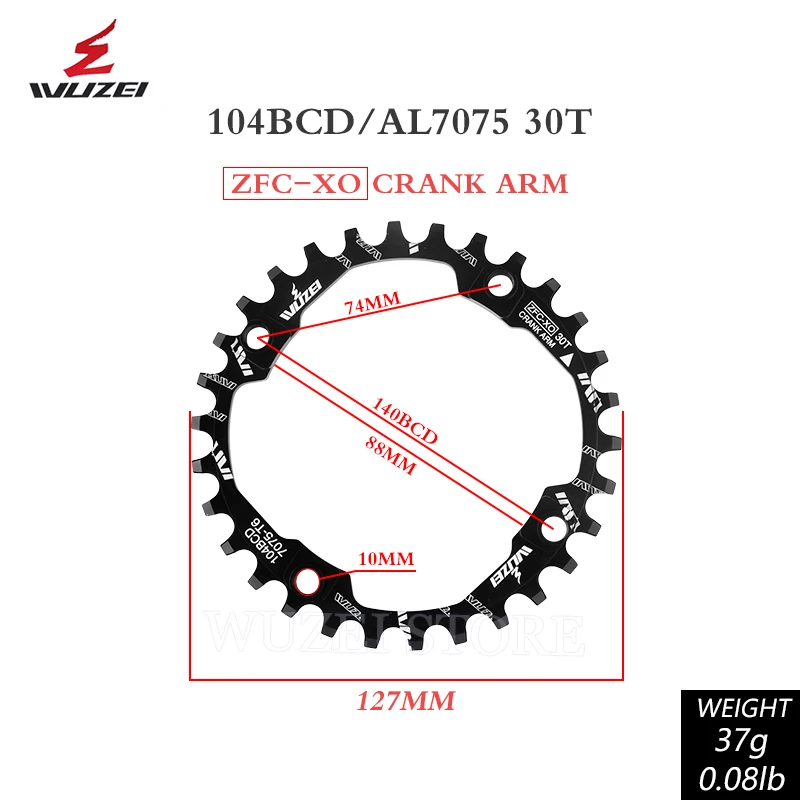 Wuzei Bcd Crown 104 Chainring Oval Direct Mount Single Crown Candle Pe Monoplate - $45.30