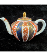 Meissen Mini Tea Pot Victoria &amp; Albert Museum 1985 Franklin Mint Porcelain - £17.08 GBP