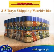 12 Pack Oriental Mix Spices Masala Ginger Cumin Coriander Clove Turmeric... - $81.82