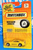 Matchbox 1992-93 Release MB 61 Nissan 300ZX Yellow w/Solid 300ZX Script On Sides - £10.12 GBP