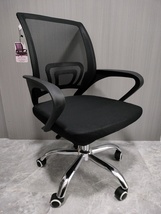 HAUXITIO Office chairs Adjustable Swivel Ergonomic Office Computer Chair (Black) - £38.70 GBP