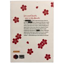 Item image 15