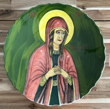 2000 Rare Crying Mary Handmade Icon on Porcelain Plate designed by Georg... - $247.50
