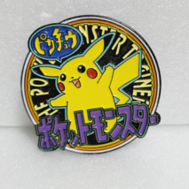 Pokemon Pin Badge Pikachu Limited Rare Items - £26.19 GBP