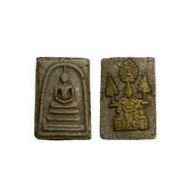 Item image 1 image 1