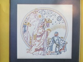 1978 LIMITED ED. Artcraft Concepts MAGI CHRISTMAS CLASSIC Cross Stitch K... - $29.65